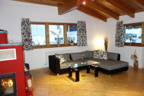 Отель Katja´s Ferienwohnung, Тринс